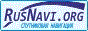 RusNavi.Evg33.ru